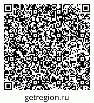 79261897013