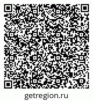 79261897060