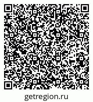 79261897068