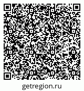 79261897072