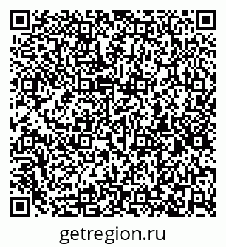 79261897075