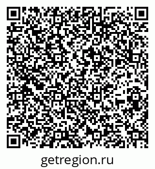 79261897098