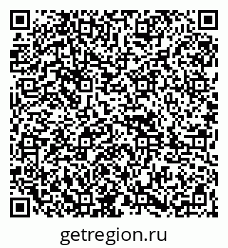 79261897188