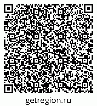 79261897400