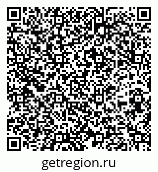 79261897410