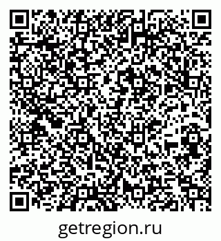 79261897411