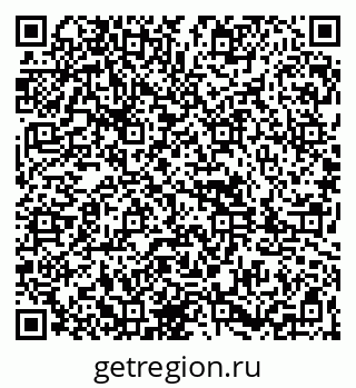 79261897412