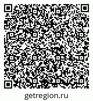 79261897414