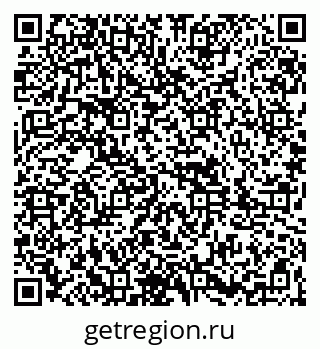 79261897420