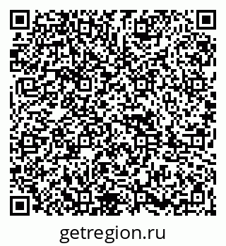 79261897425