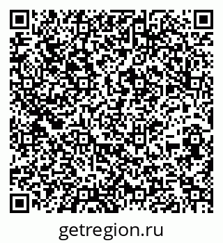 79261897427