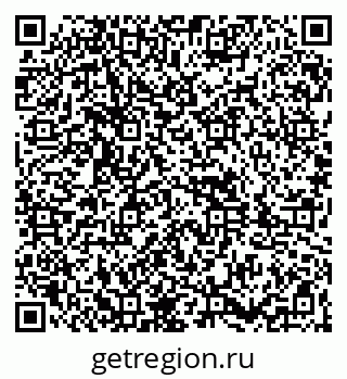 79261897433
