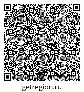 79261897434