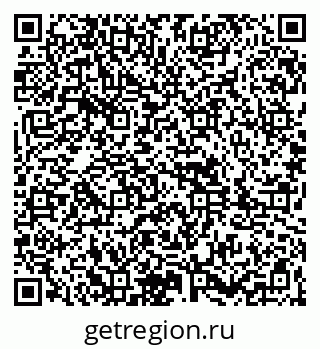 79261897438