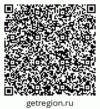 79261897457