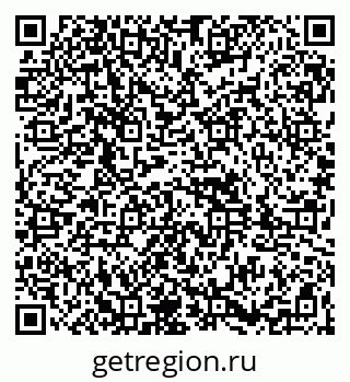 79261897470