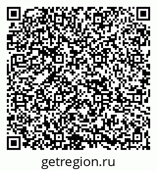 79261897475