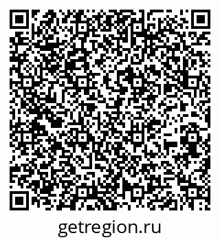 79261897480