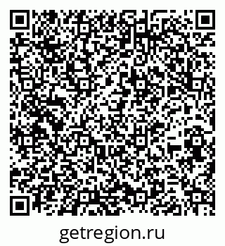 79261897488