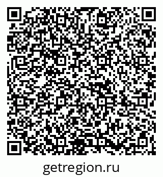 79261897531
