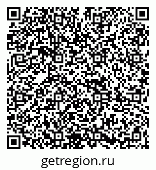 79261897560