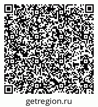 79261897568