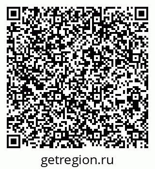 79261897584