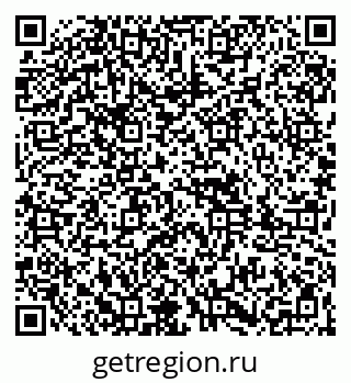 79261897585