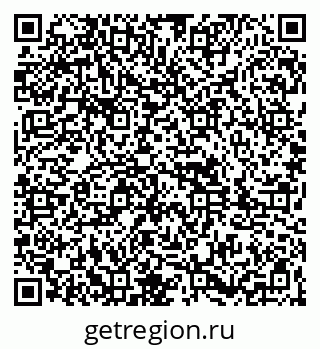 79261897616