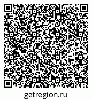 79261897620