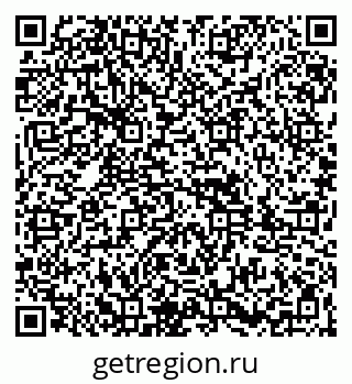 79261897625