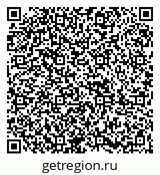 79261897629