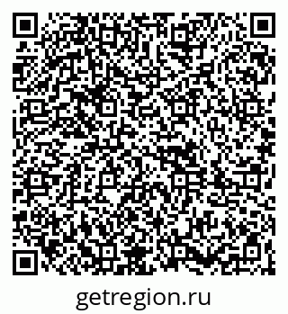 79261897637