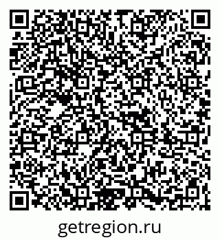 79261897654