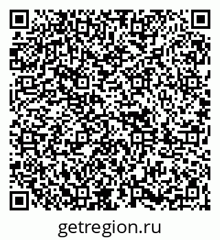 79261897675