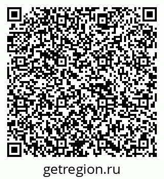 79261897680