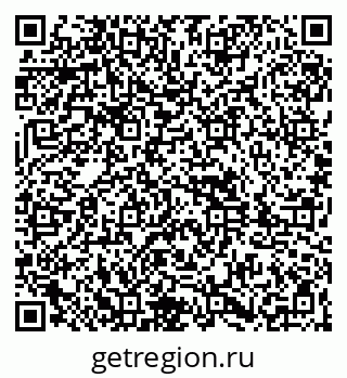 79261897685