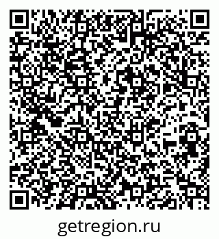 79261897700