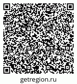 79261897701