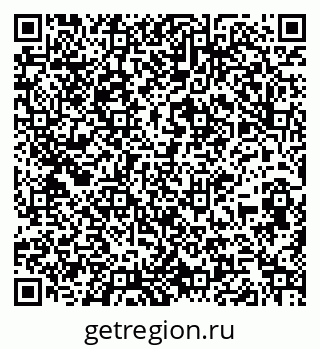 79261897706