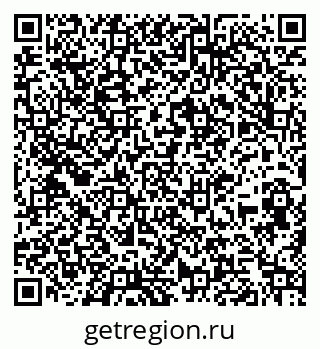 79261897712