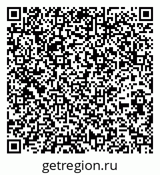 79261897720