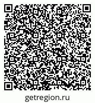 79261897730