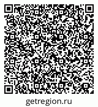 79261897745