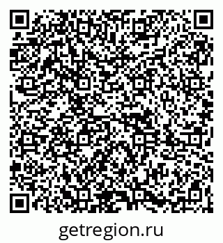 79261897762
