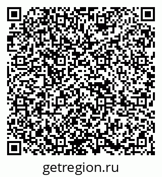 79261897770