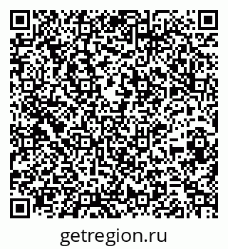 79261897841