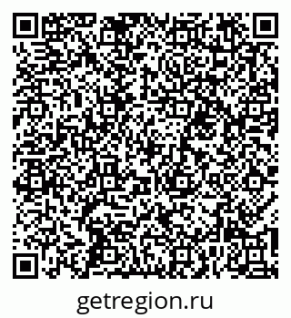 79261897856