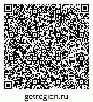 79261897920