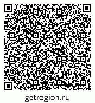 79261897925